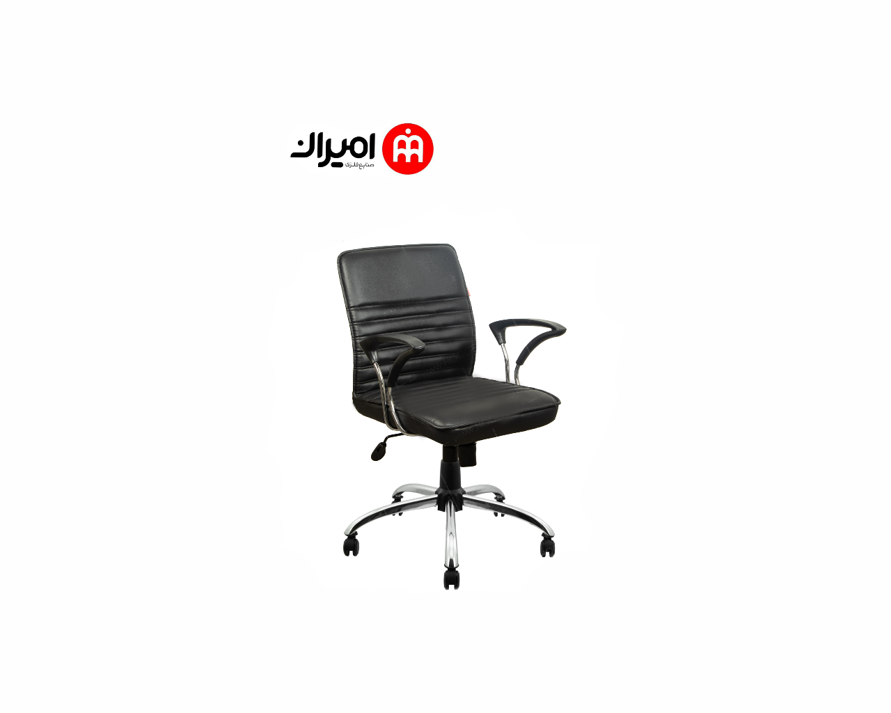 صندلی اداری کرکره ای مدل KH460